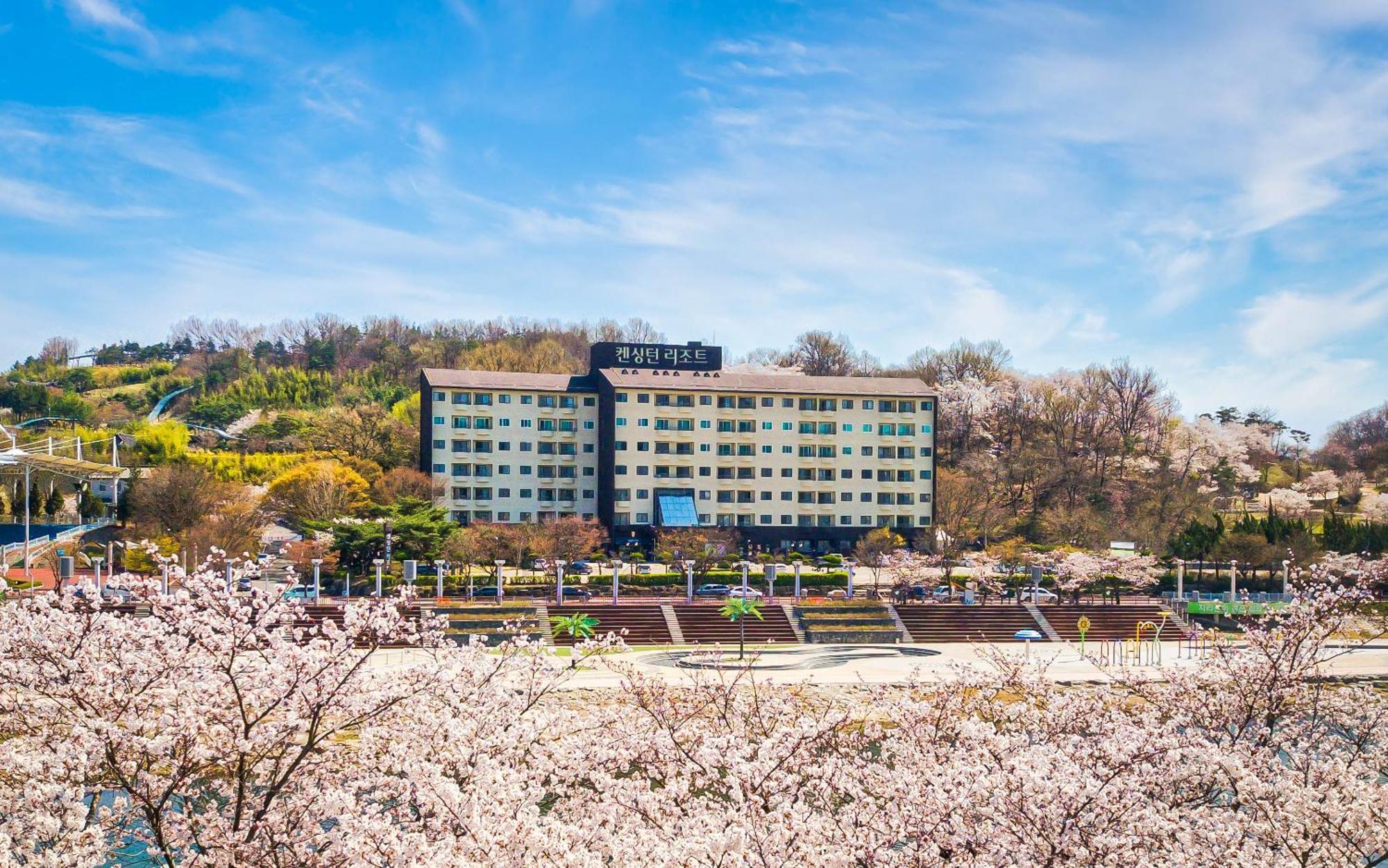 Kensingtonresort Jirisannamwon Exteriör bild
